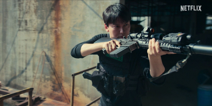 South Korea is no longer a gun-clean country..Kim Nam-gil and Kim Young-kwang Grill Trigger