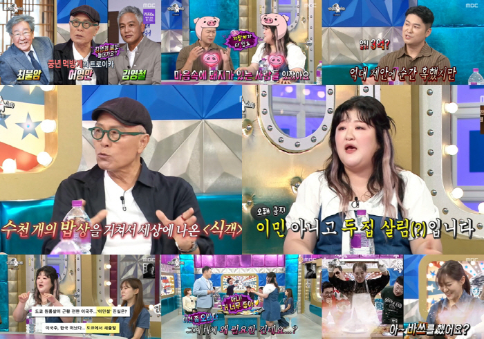 Top actor's painting skills recognized by Heo Young-man are the best people ever painted (Ras)