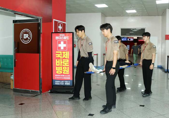 Watch baseball safely even in the heat wave! SSG Landers to establish safety measures for hot weather viewing