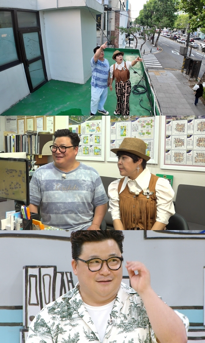 Yoon Jeong-su found a Cheongdam-dong house that he lost at auction. Bankruptcy after guaranteeing 3 billion won in debt