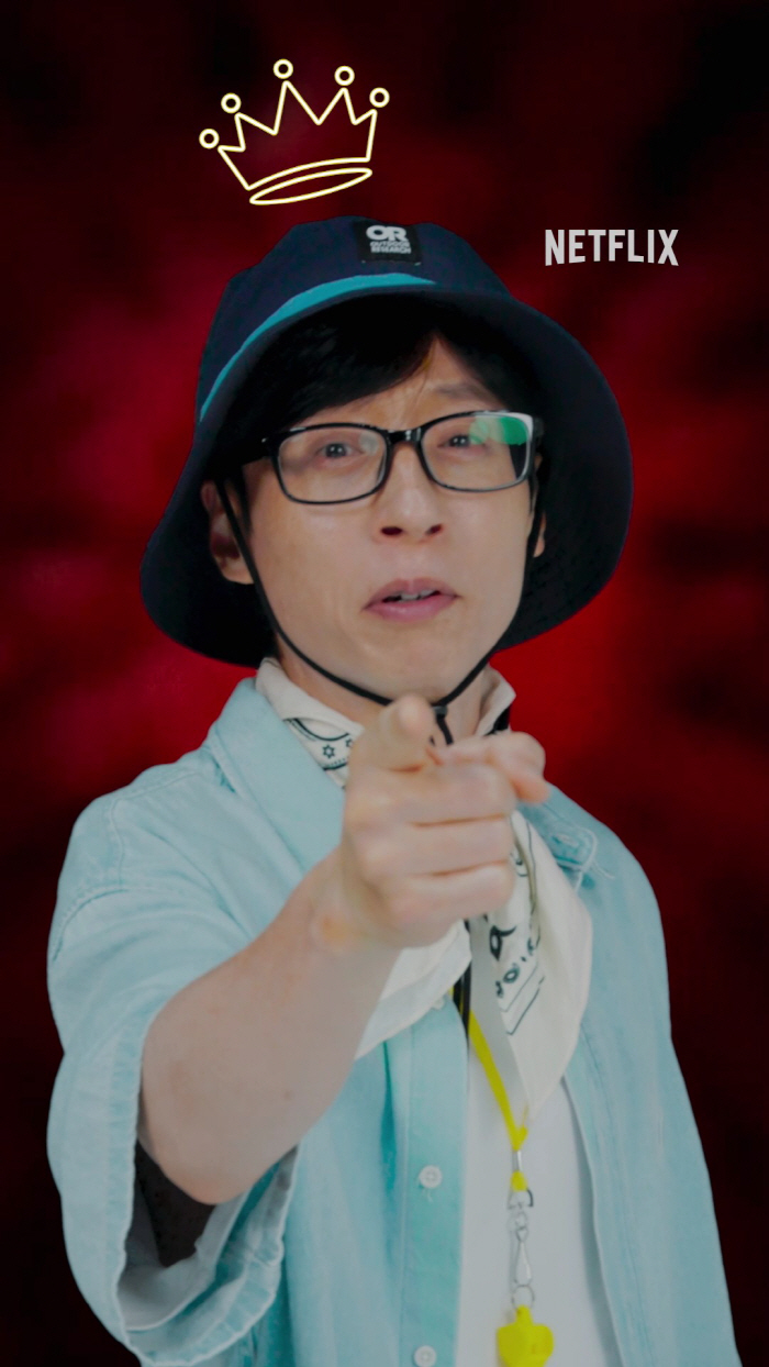Yoo Jae-seok Opens the Doors to ‘Camp’ in Netflix’s New Guest House Variety