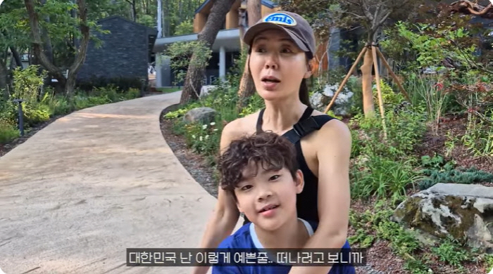 Ahn Sun-young took out her house to study in Canada...It's a shame before we leave. I love it