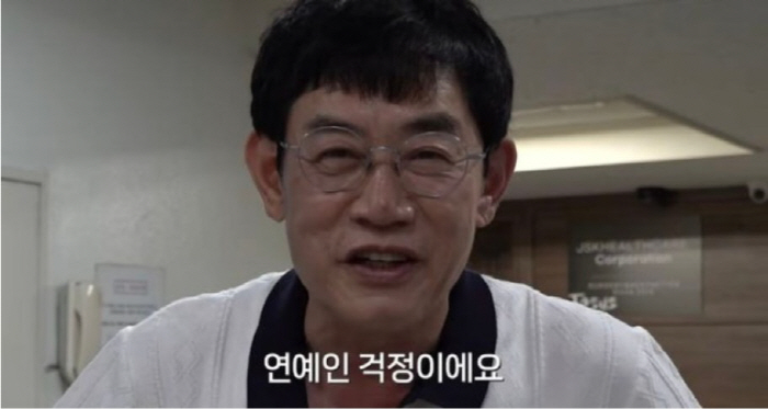 Drug driving controversy Lee Kyung-kyu-sik's crisis response method...The most useless worry is about celebrities