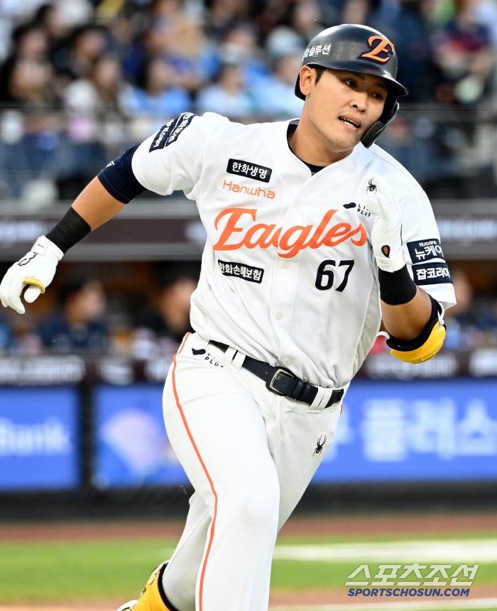 Han Ji-yoon of Hanwha, a two-run double! Northern All-Star came from behind to win 4-2 over Southern All-Star 