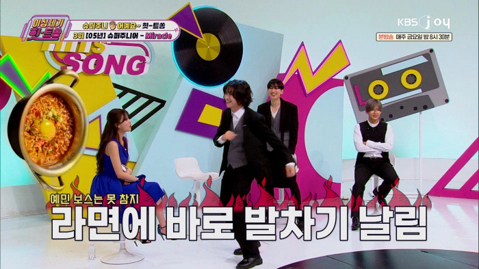 Kicking ramen over the table... A fierce idol fight..EUNHYUK is crazy