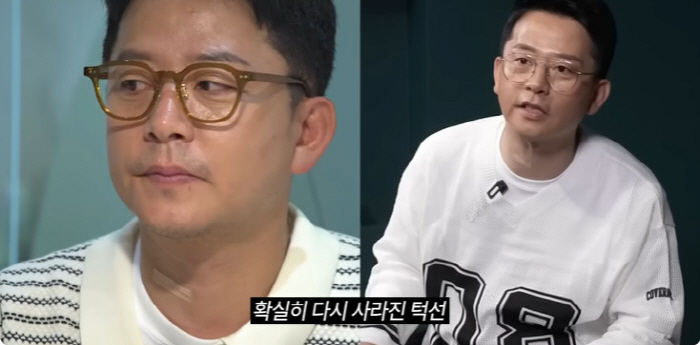 Kim Jun-ho, Yoyo came as soon as he hung up due to the side effects of WeGobi Your jawline is gone