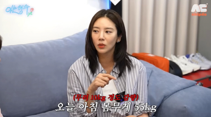 Lee Kyu-hyuk ♥ Son Dam-bi, only 2 months after giving birth, 64 → 52kg successful, but I can't ignore Night Sal (Dambi Son)