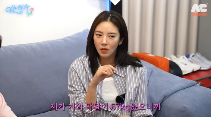 Lee Kyu-hyuk ♥ Son Dam-bi, only 2 months after giving birth, 64 → 52kg successful, but I can't ignore Night Sal (Dambi Son)