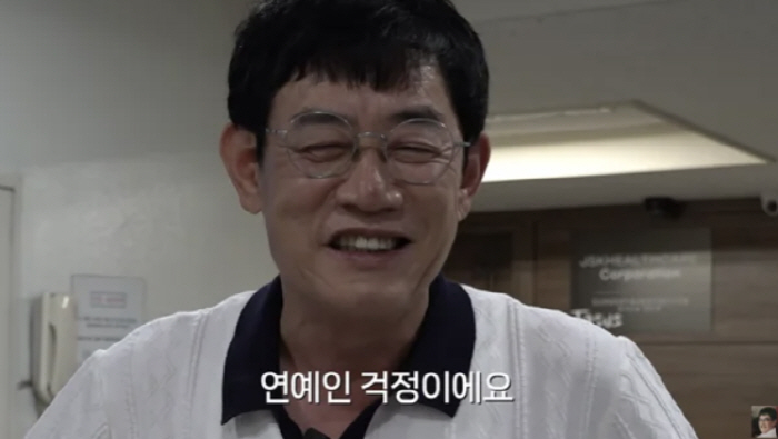 Lee Kyung-gyu, the god of entertainment...Drug driving controversy, don't worry about celebrities 