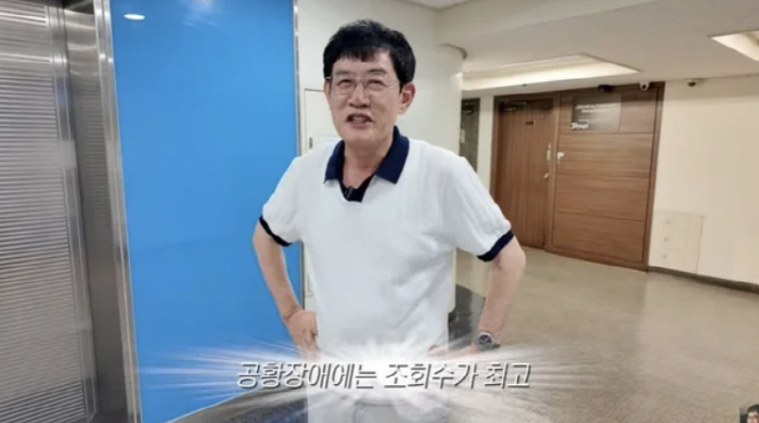Lee Kyung-gyu, the god of entertainment...Drug driving controversy, don't worry about celebrities 