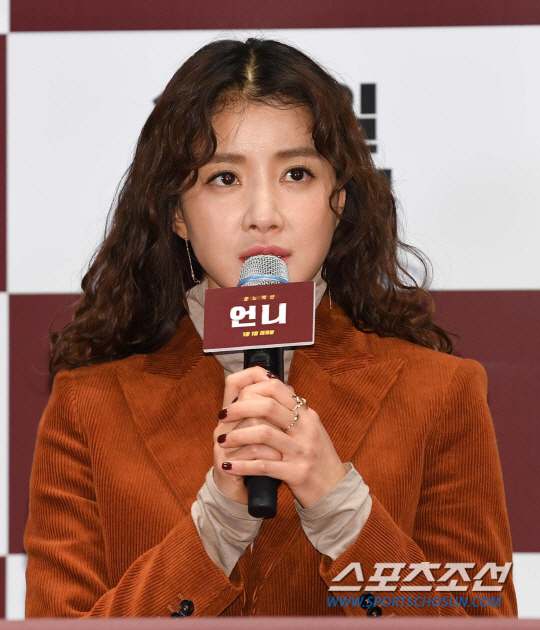 Lee Si-young suddenly deleted her ex-husband's pregnancy confession → What happened to the news on SNS that was cut off