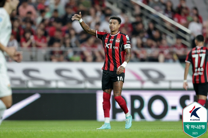 Lingard Conflicts Over Fee Payment With Arrangement Agent To South Korea...provisional seizure of salary