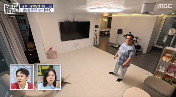 Marriage Yoon Jeong-su flies back to the penthouse in Cheongdam-dong, which was lost at auction, for 1.3 billion won..Now it's 4.2 billion (Homes)