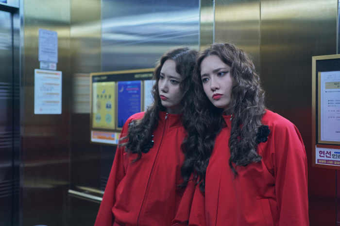 Lim Yoona Takes on a Fiery Transformation in ‘Pretty Crazy’
