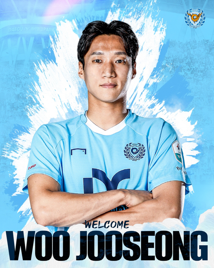  Daegu and Gyeongnam in Part 1 and Veteran Woo Joo-sung ↔ Lee Chan-dong conducted a one-on-one trade...Defensive  Central Transformation