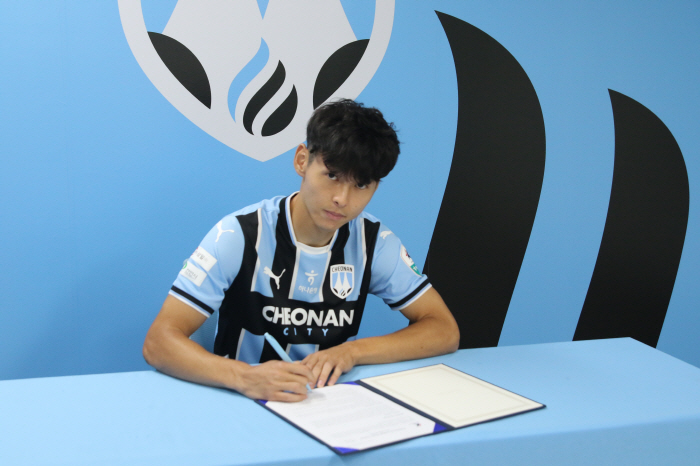  K-League Cheonan City FC recruits Misaki from rival Asan on loan