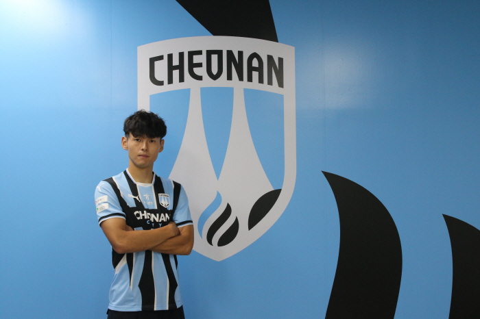  K-League Cheonan City FC recruits Misaki from rival Asan on loan
