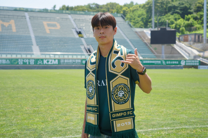  Korea-Japan match winning goal match multiplayer Kim Min-woo leased Gimpo in the second part...JEONG WOO BIN from FW also joined
