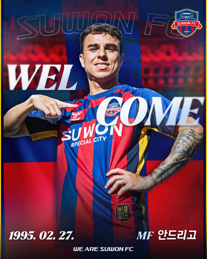  Suwon FC officially announced the recruitment of Andrigo, a playmaker from Jeonbuk...Summer transfer market's peak