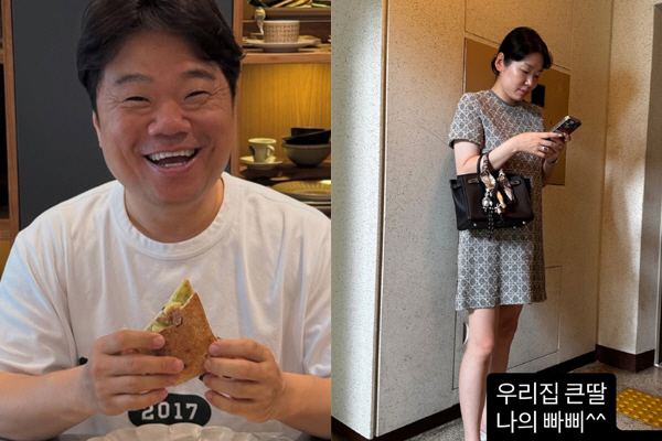 'Okdongja.' How can a daughter be this big in Jung Jong Chul? It turns out that the main character of her beauty is ♥ Hwang Gyu-rim