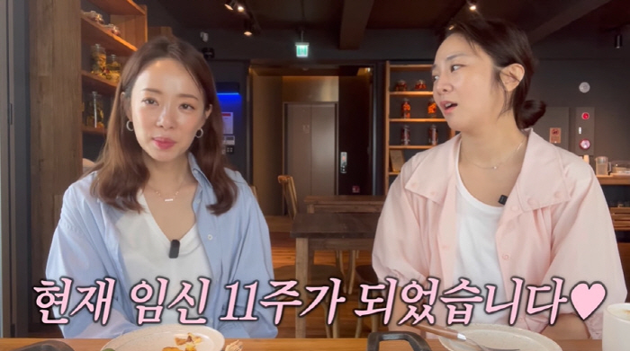 Park Eun-young was 44 years old when she was about to close her second pregnancy test tube (Anamorna Park Eun-young)