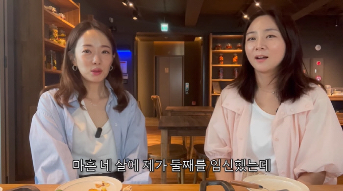 Park Eun-young was 44 years old when she was about to close her second pregnancy test tube (Anamorna Park Eun-young)