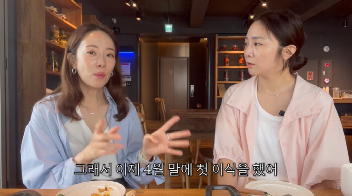 Park Eun-young was 44 years old when she was about to close her second pregnancy test tube (Anamorna Park Eun-young)