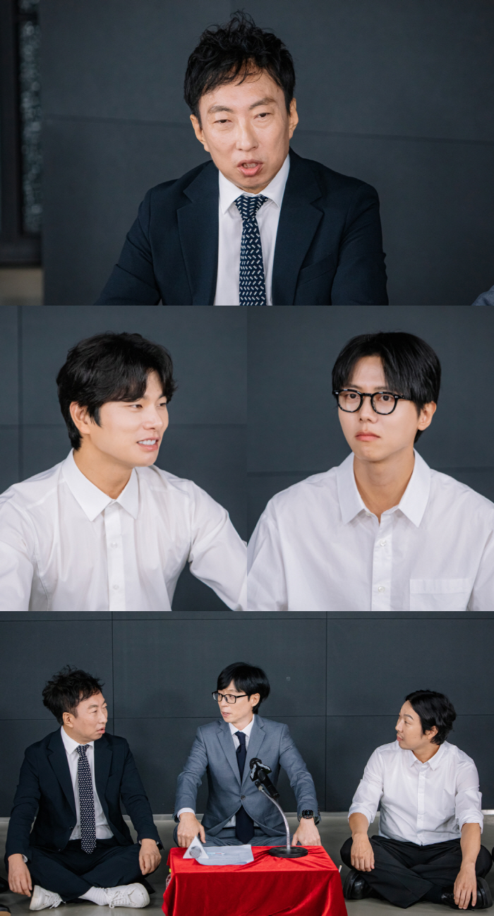 Park Myungsoo, 'There's no top or bottom.'Joo Woo-jae and Lee Kyung-eun were caught in discipline. (What?)