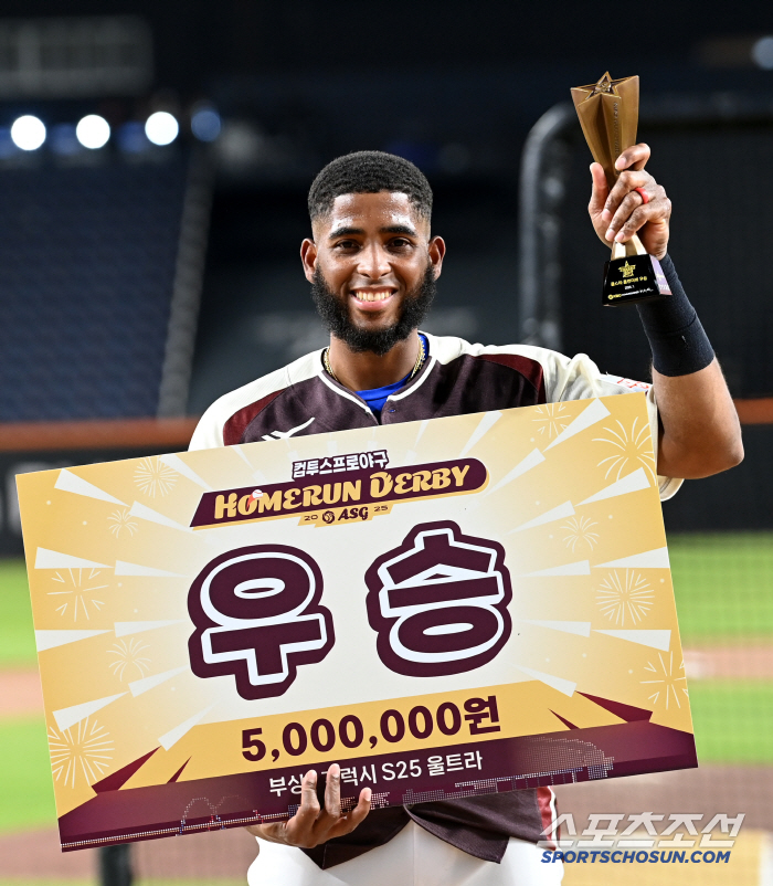  Diaz wins the honor of Home Run Derby