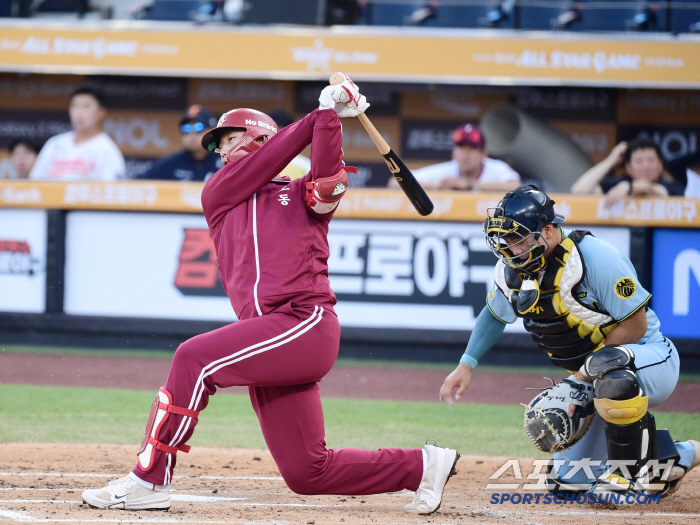  Does SSG Choi Yoon Seok look like Park Bo Gum?