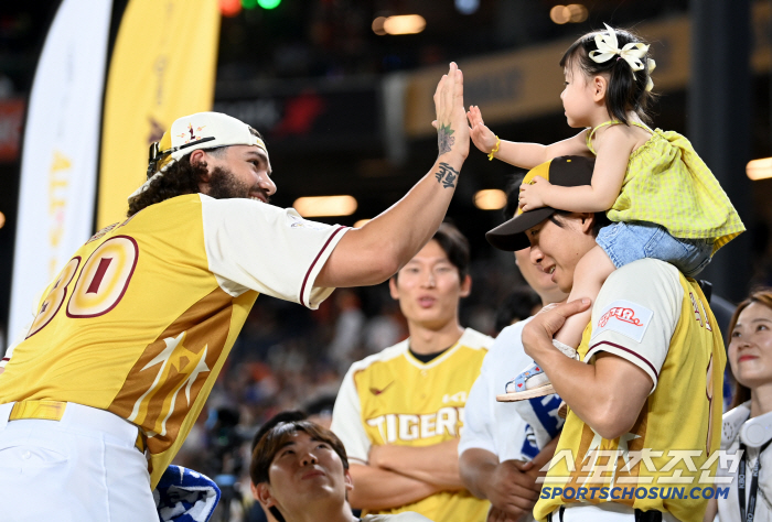  He fell in love with Park Chanho's daughter