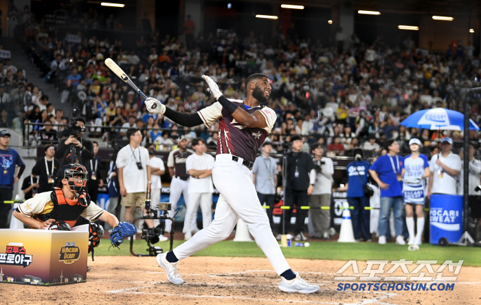  Home Run Derby, Diaz's powerful swing