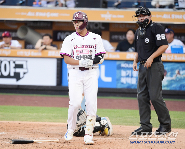 KIA's great pitcher Yang Hyun-jong. I'm Kiwoom's Yang Hyun-jong