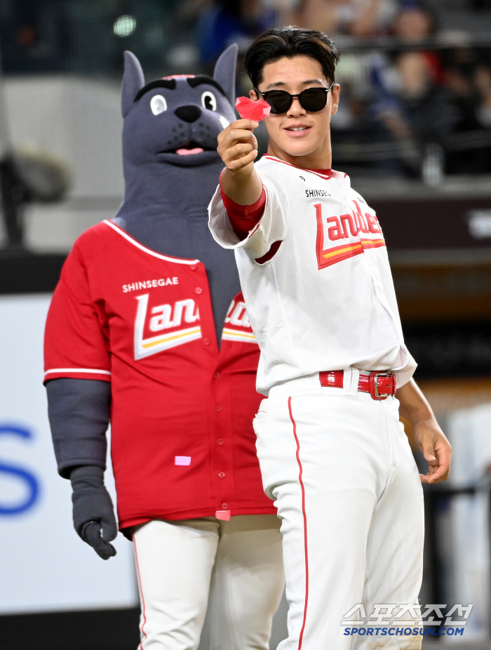  Lee Yul, please accept my love