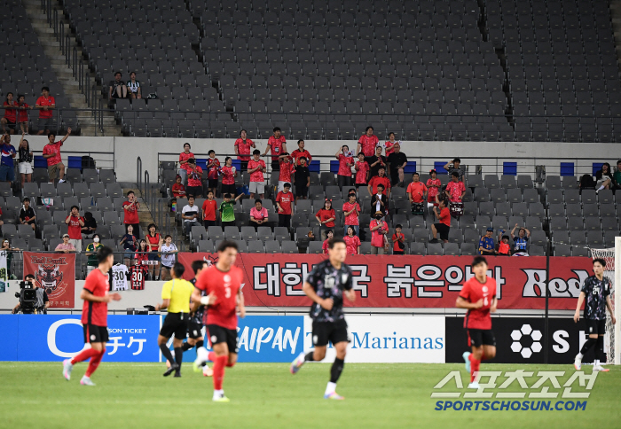  Minor Red Devil's Cheers