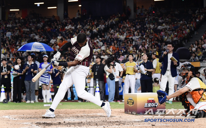  Samsung Diaz Wins Home Run Derby