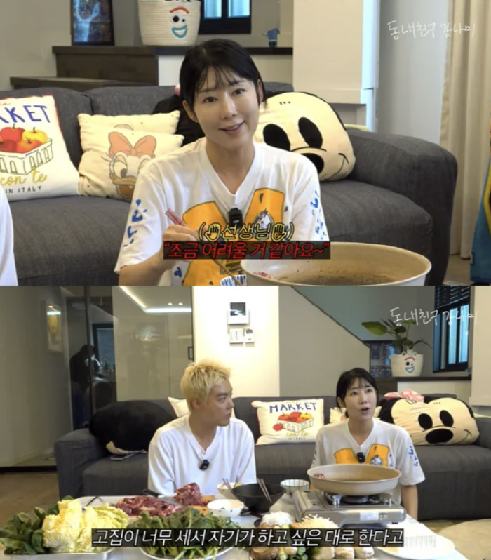 Sayuri, a voluntary non-married mother, was expelled from play school only 10 days after her son Jen Shock. 
