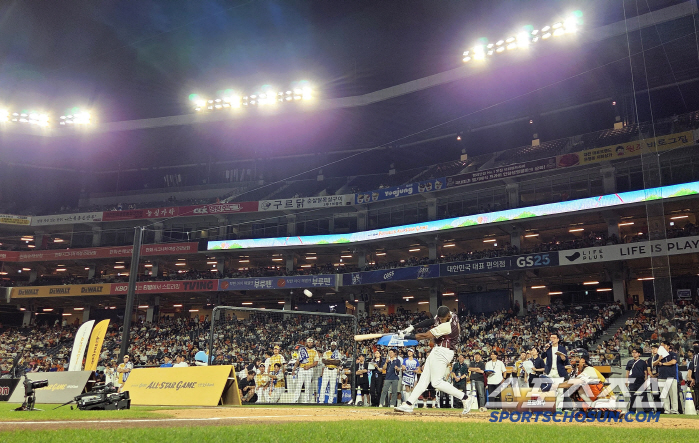The walk-off home run king over Monster Wall kept his pride! Diaz Wins Home Run Derby, Has Longest Distance At The Same Time