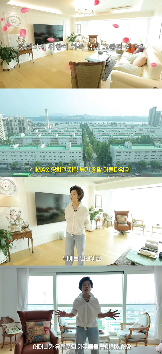 Yoon Mi-ra, a 24K sunflower painting at the entrance of the house, is a world-class artist