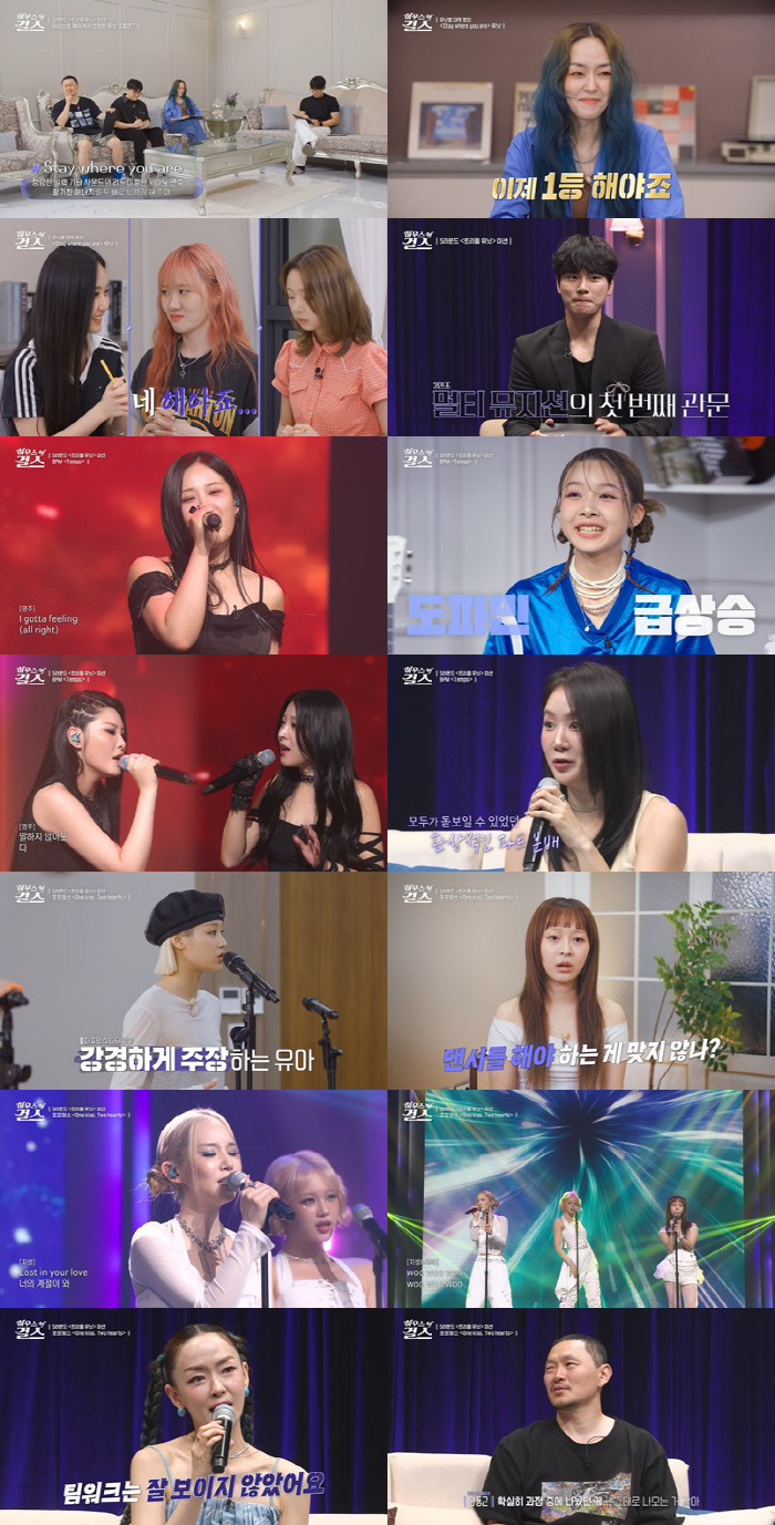 Brain nerve attack Kim Yoon-ah, one word of bad feelings with bones, should be hidden on stage (Hao Girl)