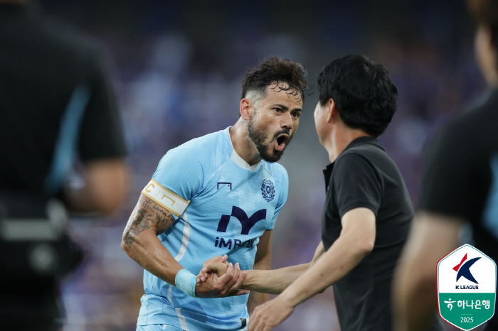 Daegu's King Cesinha Multi-goal Daegu FC, which returned, drew 22 away games in Ulsan HD