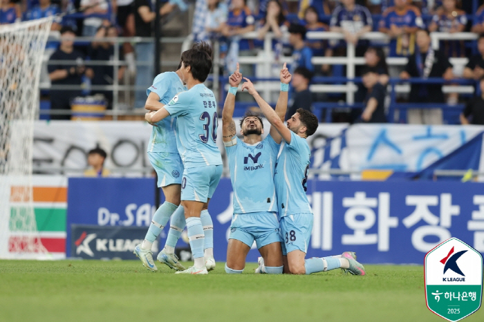 Daegu's King Cesinha Multi-goal Daegu FC, which returned, drew 22 away games in Ulsan HD