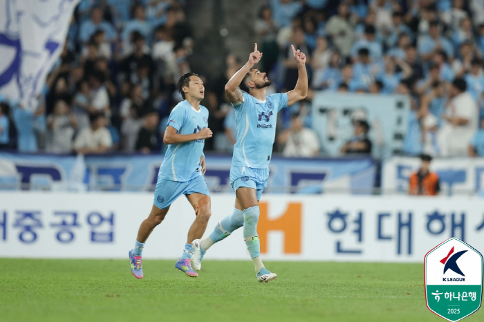 Daegu's King Cesinha Multi-goal Daegu FC, which returned, drew 22 away games in Ulsan HD