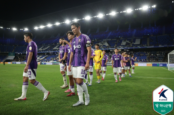 Daegu's King Cesinha Multi-goal Daegu FC, which returned, drew 22 away games in Ulsan HD