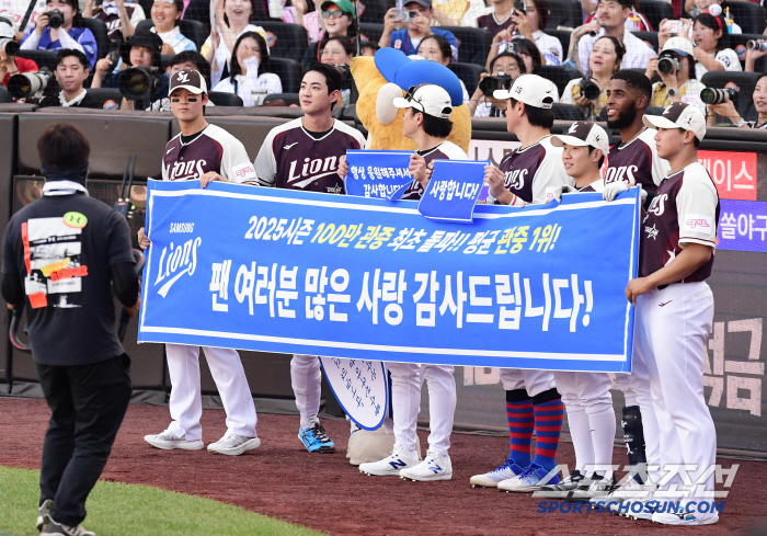 A hot batting battle! For the second year in a row, Nanum All-Star laughed...Park Dong-won and Kim Tae-gun Home Run → Kim Seo-hyun SV 