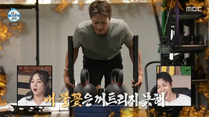 I'm glad I went crazy. Minho, three types of iron man → ramen challenge is the final weapon (Na Hon-san) 