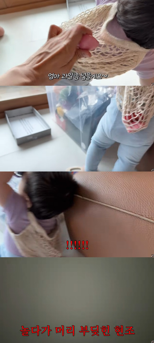 Lee Eunhyung, let's hurt your son's head. Surprise..I don't know! I'm upset about real-life parenting