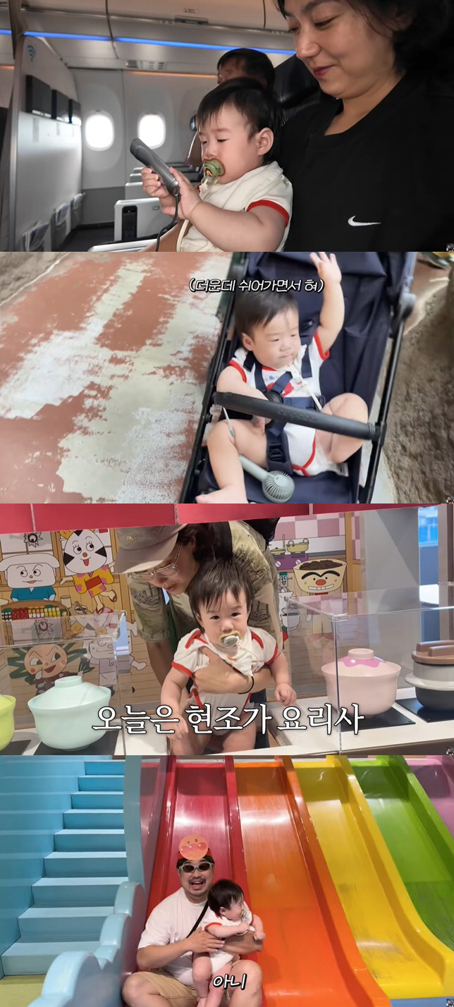 Lee Eunhyung, let's hurt your son's head. Surprise..I don't know! I'm upset about real-life parenting