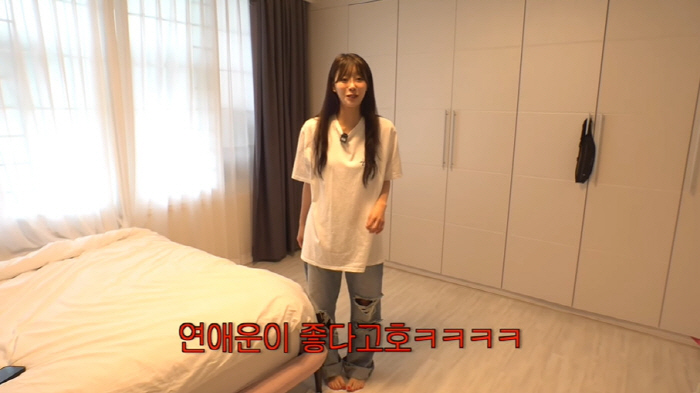 Lee Mi-joo, even confessing hemorrhoids? My hip is bleeding and I'm tearing up the hospital. (Just Lee Mi-joo)
