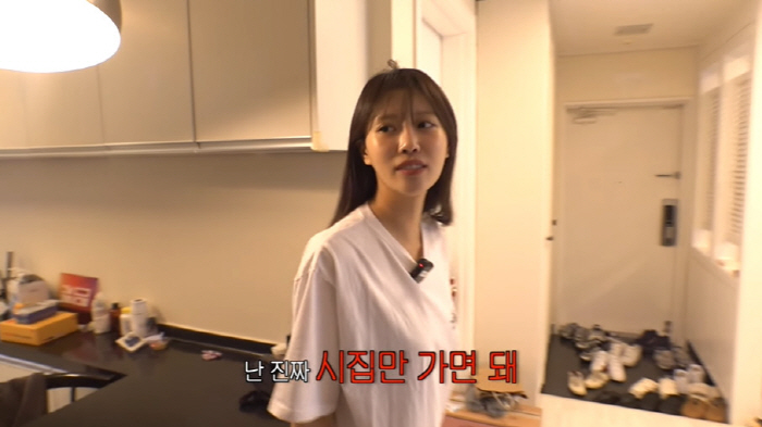 Lee Mi-joo, even confessing hemorrhoids? My hip is bleeding and I'm tearing up the hospital. (Just Lee Mi-joo)